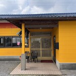 定食屋ジャンケンポン - 