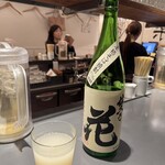 酢重正之 楽 - 