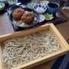 戒石茶屋