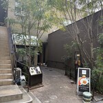 ハングリーヘブン - 