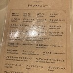 ピッツェリア ポンテチェントロ - 