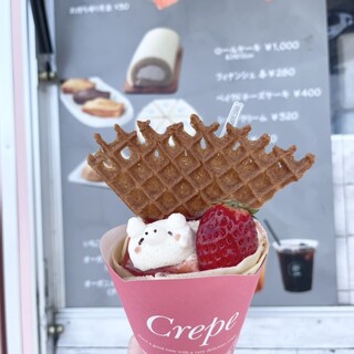 自然素材の菓子工房 ましゅれ_0