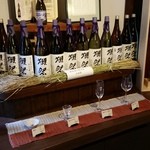 旭酒造 - 獺祭が並ぶと素晴らしいですね