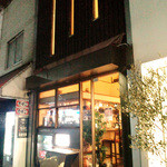 Cauda - 近鉄富雄駅から徒歩6分程。とみお通りに立地。