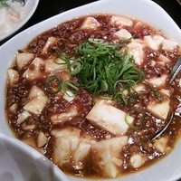廣東料理 民生 ヒルトンプラザウエスト店 - 麻婆豆腐