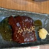 ホルモン焼肉 肉の大山 松戸店