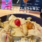 鴨一ワイン酒場 SUN - 