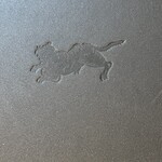 トラヤ トウキョウ - 