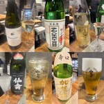 鮨ト酒肴 富かわ - 