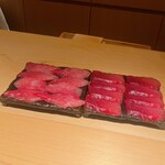 鮨 一幸 - 大トロはハガシで