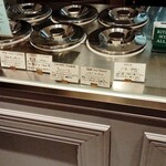 ジェラテリア アクオリーナ - 