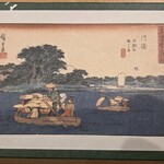 堂本 本店 - 箱の蓋(川崎 六郷の渡し船)