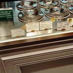 ジェラテリア アクオリーナ - 