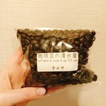 珈琲豆の清水屋 - 