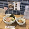 鯛出汁らぁめん いちぶんのいち