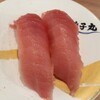 すし 銚子丸 宇喜田店