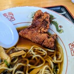 パンダ食堂 - 