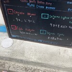 ヴェヌス サウス インディアン ダイニング - たまに売り切れると別カレーになります。