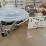 中華そば 高安 - 