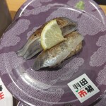 回転寿司 羽田市場 - 