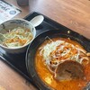 北海道らぁめん 伝丸 - どんだけネギ好きや！！