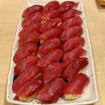 寿司と天ぷら 鶴松 新 ARATA - 