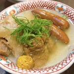 おばんざい にいやま - 