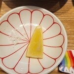 上方レインボー - 