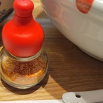 上方レインボー - 