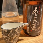 酒 秀治郎 - 