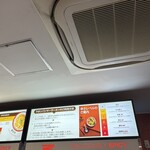 ラホンバンマーラータン - 