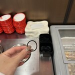 ラホンバンマーラータン - 