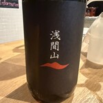マグロ・日本酒専門店 吟醸マグロ - 