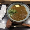 香川 一福 千葉ペリエエキナカ店