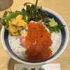 海鮮丼専門五鉃 沼津本店