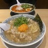 丸源ラーメン 伊丹店 