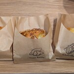 パイ専門店 Tsutsumi - 