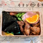 むすびのむさし - 