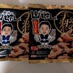 ヨシヅヤ - 料理写真: