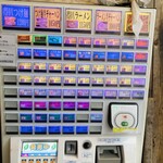 昌平ラーメン - 