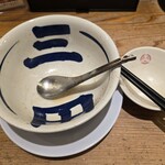 つけ麺専門店 三田製麺所 - 完食完飲。