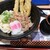 資さんうどん - 料理写真: