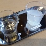 旭酒造 - 「純米大吟醸50」と「発泡にごり酒50」