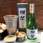 旭酒造 - お土産に買って、お正月に乾杯してました♪