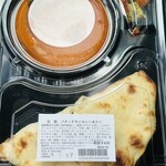 わくわく広場 - 料理写真: