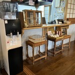 古民家cafe kiara - 