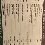 日本橋　川口 - 