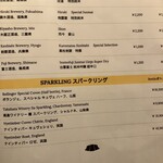 日本橋　川口 - 