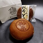 正華堂 - ふさちゃんのバタどら