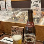 ろばた仁 本店 - 